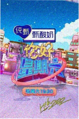 家庭影院装修设计