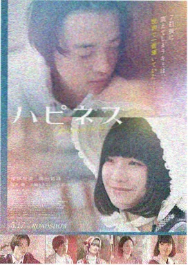 4K蓝光播放器 家庭影院设备