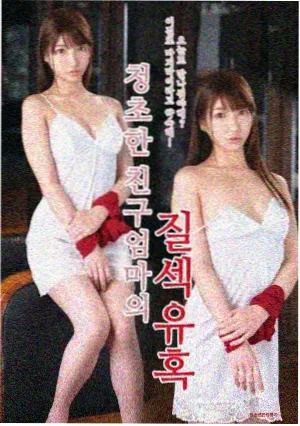抗光幕布 家庭影院投影幕布