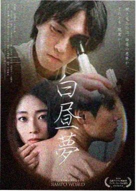 4K家庭影院片源推荐